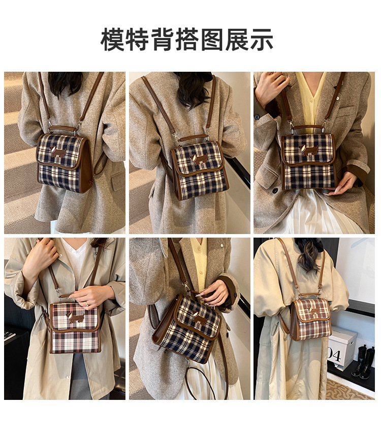 College-style backpack for women 2024 autumn new Dachshund student handbag, retro commuter crossbody bag Specification drawing