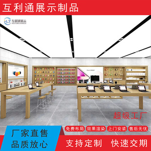 �O���w�̨�֙Cչʾ����Xչ̨չ�������؛�ܠ������y̨���u��