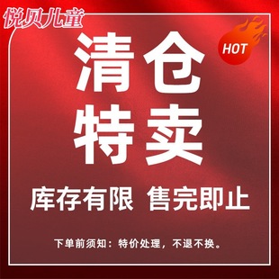 Plastic Cup Children's Clearance Collection tritan and PPSU Two Materials Clearance Preferential genuine goods Authorized to Pick Up Leaks
