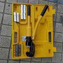 �¿����wʽ�ք�Һ���Q240/300��|�~�X�ǉ���ģ�߉����Q��YQK-70