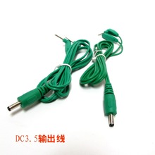 DC3.5���ݔ�����}�_�����x����늯�늘OƬ늯��}�_��Ħ�x�B�Ӿ�