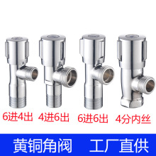 ��6�ֽ��y���S�~���w���ִ�ڏ������y �ڒ�t̫��ܟ�ˮ�����