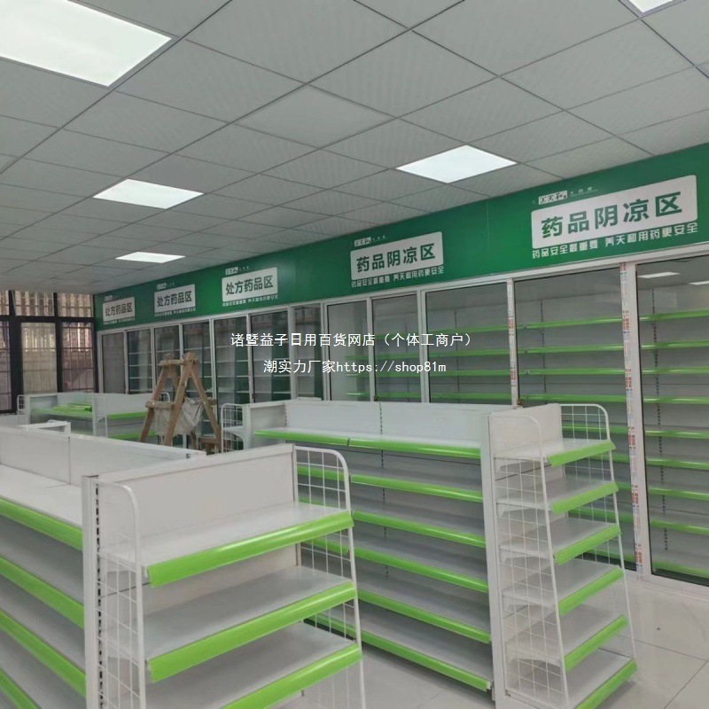 新款药店货架药店展示架单双面架子柜药房柜诊所药品柜中国大陆