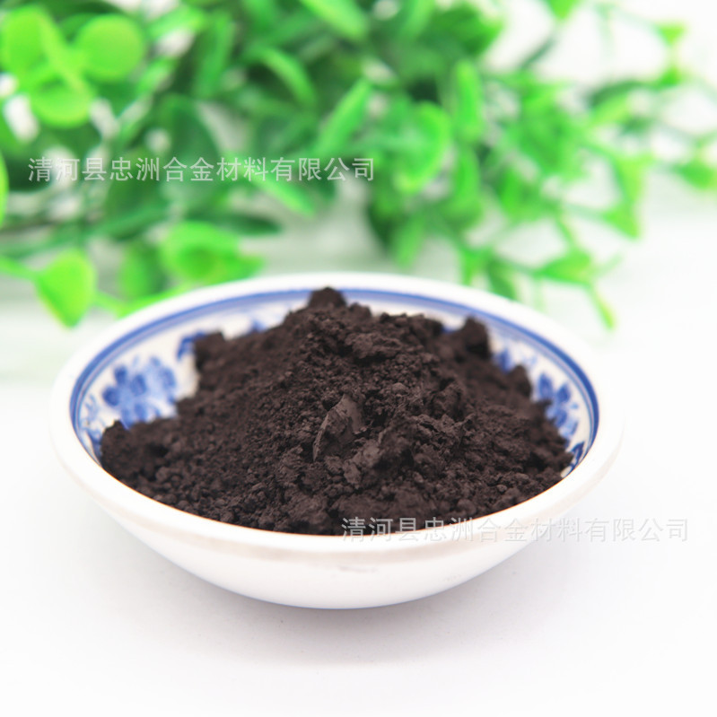 硼粉 (4)_副本.jpg