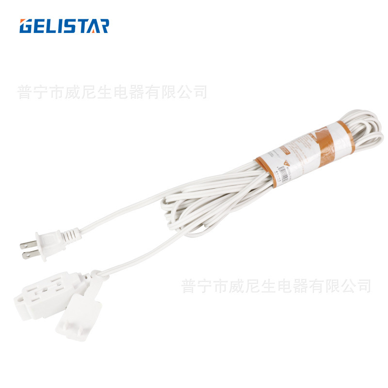 美规电源线插头美式2插头美标插头美规两2米延长插电源线
