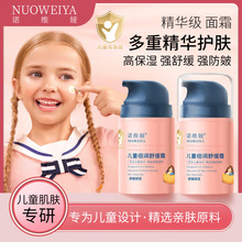 ZSIͯ˪50g 澏A˪̝w˪澏ow