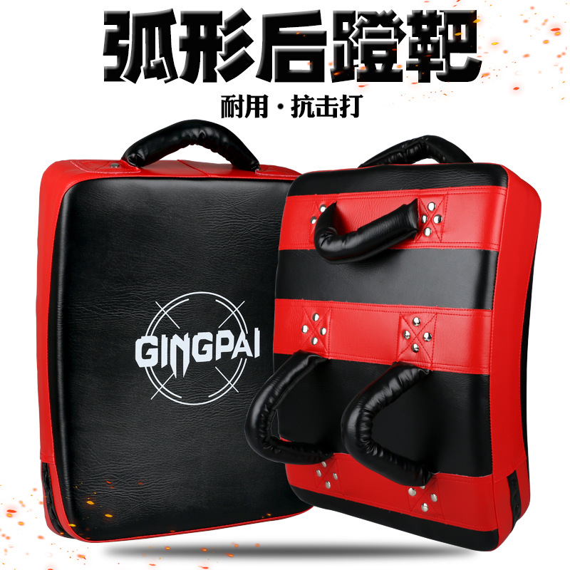 Taekwondo Foot Target Back Kick Target Side Kick Target Arc Chest Target Big Foot Target Back Push Target Sanda Muay Thai Bend Target Low Sweep Target