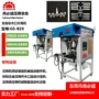 卧式超声波压铸15khz分离机