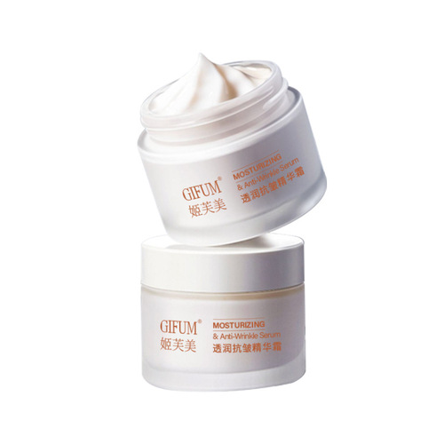 Anti-wrinkle face cream, high moisturizing skincare wholesale, hydrating and firming skin care cream, fine line fading facial care essence cream