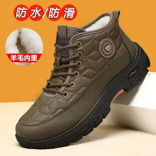 �d��ë�����¿�ӽq�������ѩ��ѥ�Б��⹤��Ь��ů�ߎ�Ƥ����ѥ