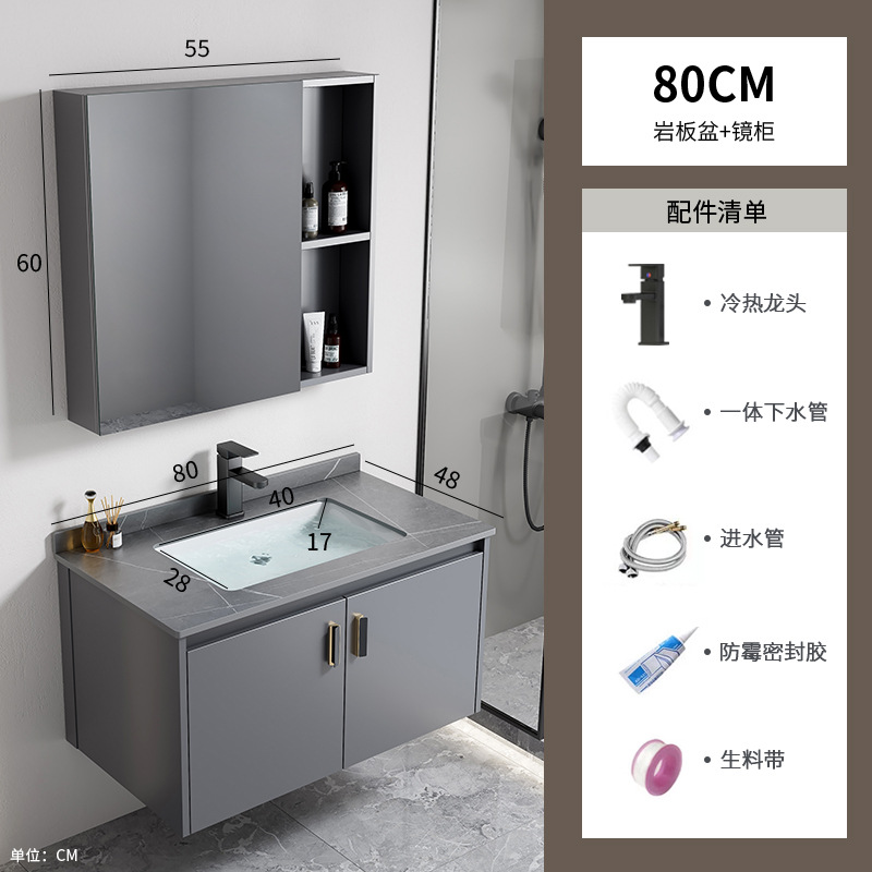 Gabinete de baño de aleación de aluminio espacial hotel lavabo cerámica integral lavabo