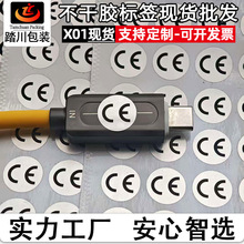 ���y�����z�˺�TEMU͸���WӢ���N��ӡˢ�S�ҬF؛FCC����Ͱ�˺�