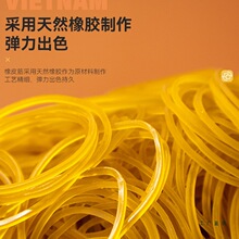 ����ţƤ���齺Ȧһ���Ըߵ�����ƤȦ�칫��ҵ�������