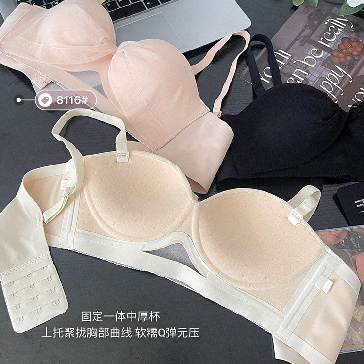 8116 sexy malla sin tirantes tubo superior ropa interior traje inalámbrico media taza cómodo pequeño pecho empuja hacia arriba el sujetador