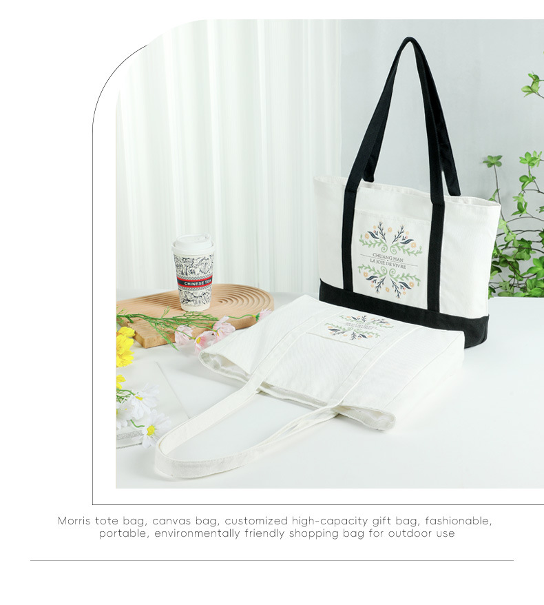 莫里斯详情790-恢复的_05