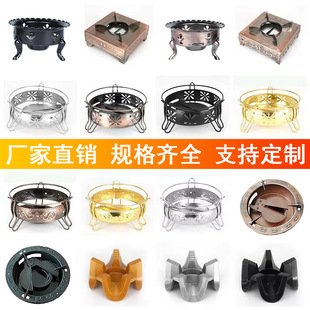 Commercial Stainless Steel Small Hot Pot Heating Stove for Home Use Wholesale Alcohol Stove Solid Restaurant Dry Pot Base Boiler Set