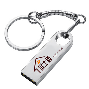 U disk manufacturers wholesale 32gU disk metal creative gifts USB mini car high speed 64G 3.0u disk 128g