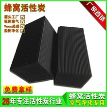 ƽC̿800VOCU̎퇊᷿û̼