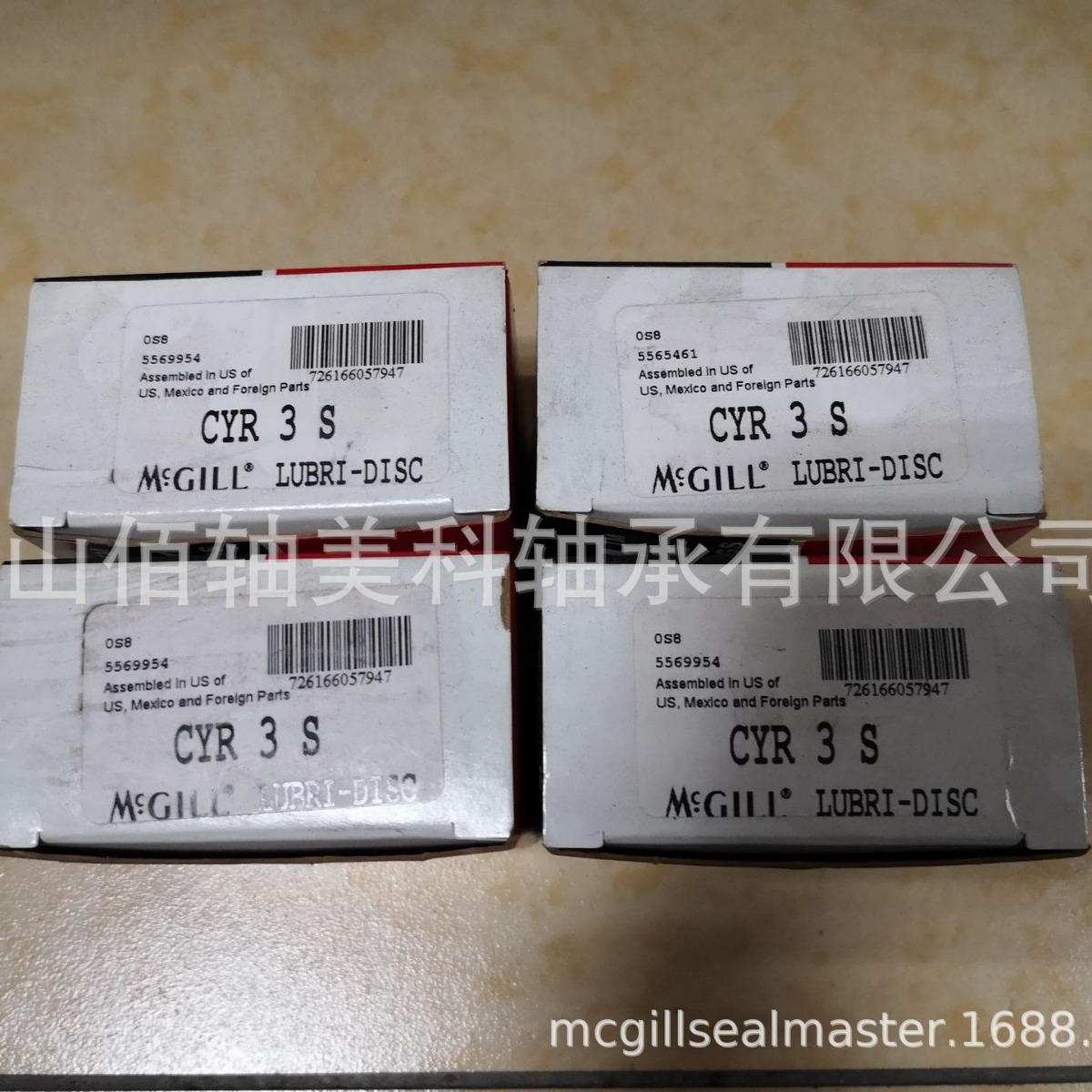 〖原装进口〗MCGILL英制凸轮CYR 3 S轴承最新到货【正品保证】