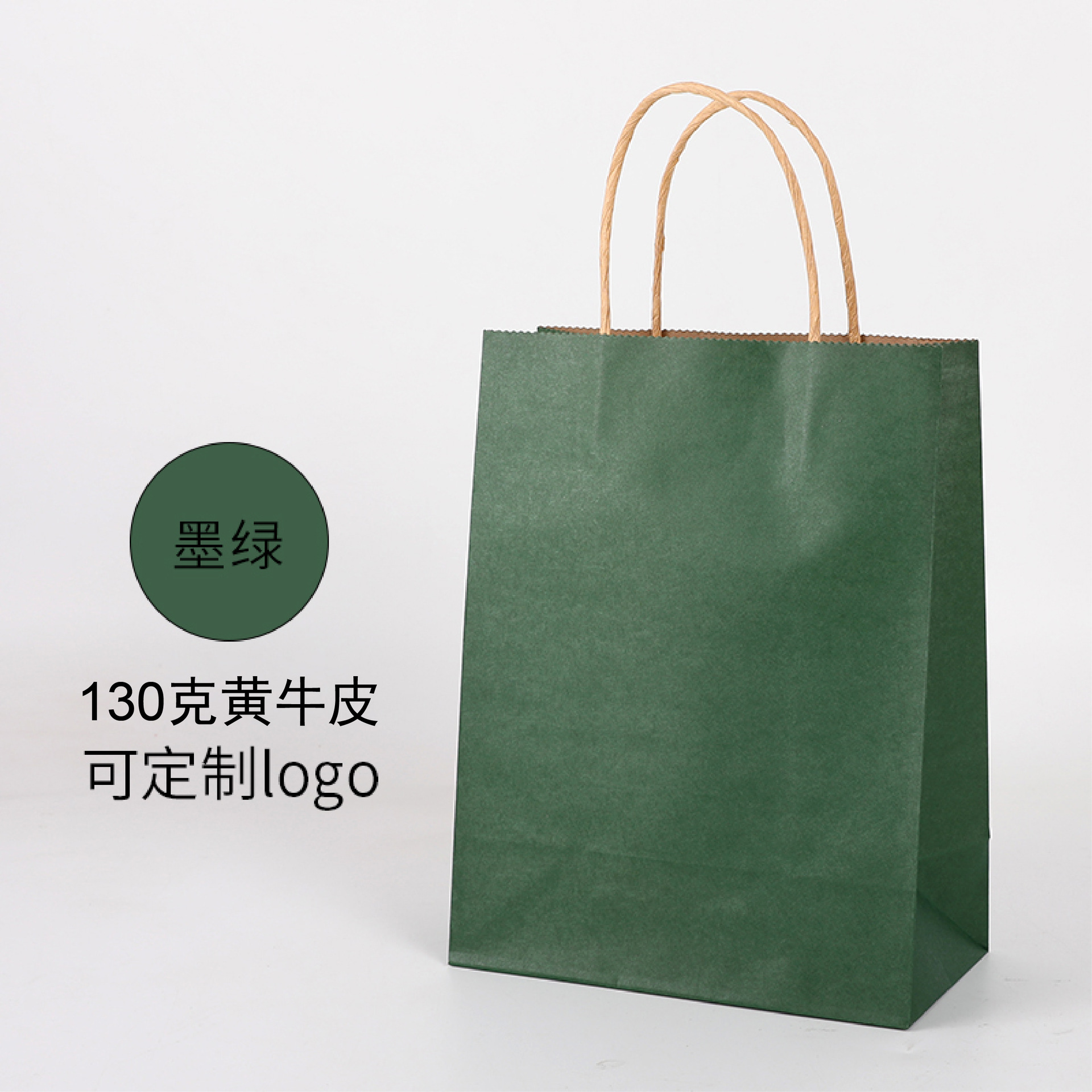 진한 녹색; 21*11*17cm