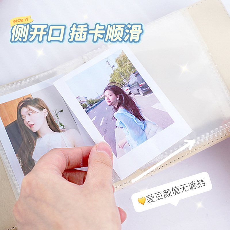 Wewu Love Fudge Candy One Palace Geca Book Little Fresh Little Card Star Polaroid Book de almacenamiento Mini álbum de mascotas
