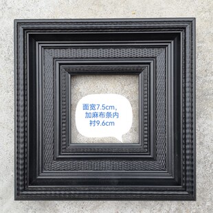 Solid Wood Picture Frame European Classical Black Oil Picture Frame Photo Frame Modern Oil Picture Frame Mounted 4k Watercolor Sketch