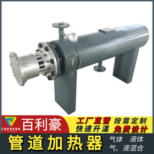 �՚�ܵ�늼ӟ���  �ܵ�늼ӟ��� ���͹ܵ��ӟ��� �o���ӟ�ϵ�y