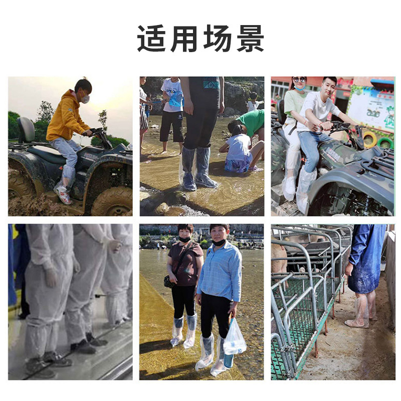 靴カバー雨用使い捨て防水厚いpe靴カバー滑り止め延長屋外旅行使い捨て雨靴カバー卸売り|undefined