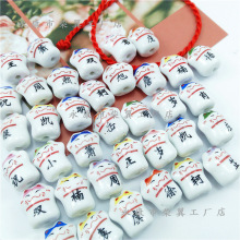 �մ�����朄���DIY������������ĸ�ֹ��K���Ӷ������ִ�؈����