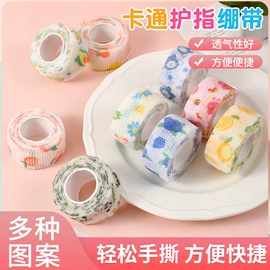 暖贴、暖宝宝;衣钩/挂钩;文件袋