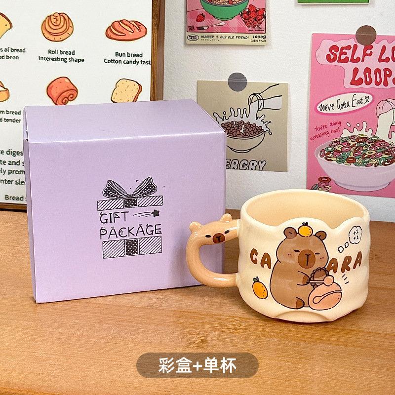 Kapibala apilada linda taza de agua taza de café para el hogar taza de regalo de mano cerámica pareja de alto valor