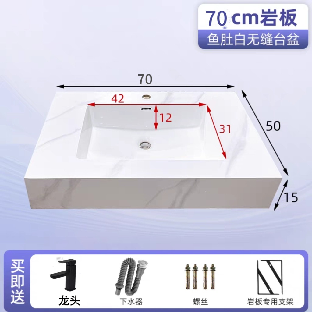 gabinete de baño de ingeniería de hotel de tabla de roca personalizado doble capa sin costura integral lavabo lavabo lavabo gabinete de baño inteligente combinación