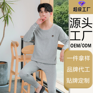 ��Ӽӹ������꼃ɫ������ѝ���b��������ѝ���ﶬ��ů���b���S�r