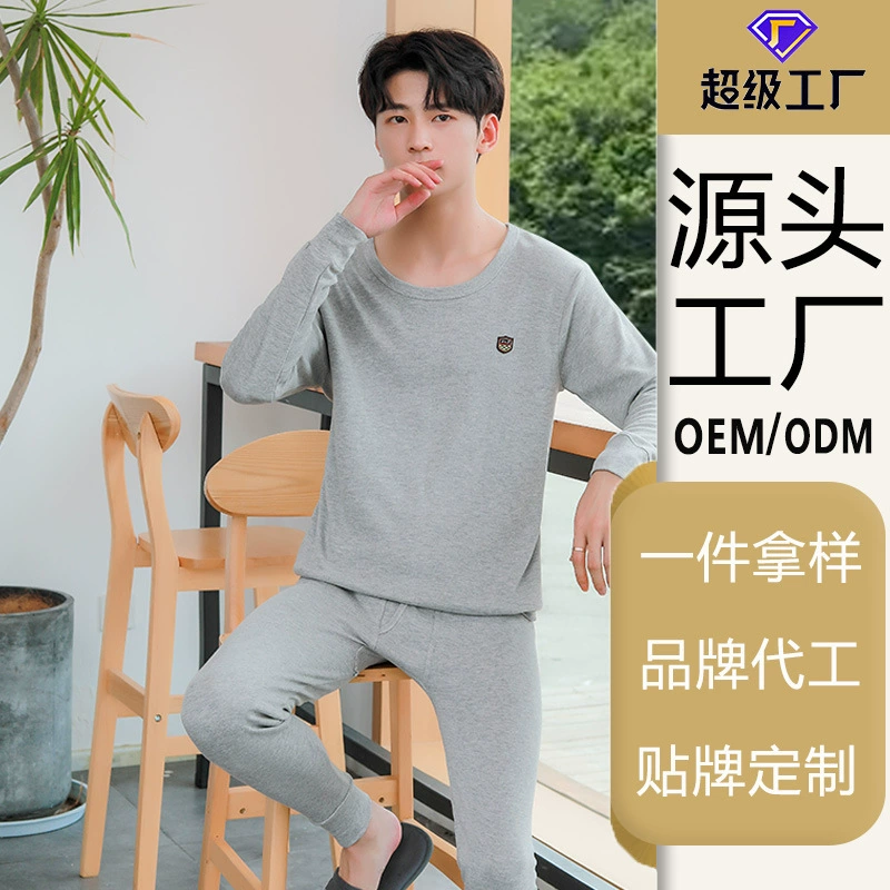 Colored thermal underwear, cotton trousers, keep warm overall, set, for teenagers