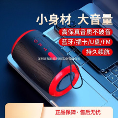 2025 新しい Bluetooth スピーカー高品質ミニ小型スピーカーサブウーファー屋外小型小型スピーカー車のコレクション