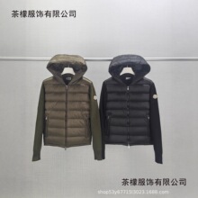 �߰汾M��25����90���q�¿�ƴ����ëᘿ����Bñ�����Ů��q����