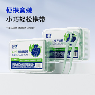 �p��������50֧��yʽ���b��������ǻ�o��һ�����������ð�؛���l