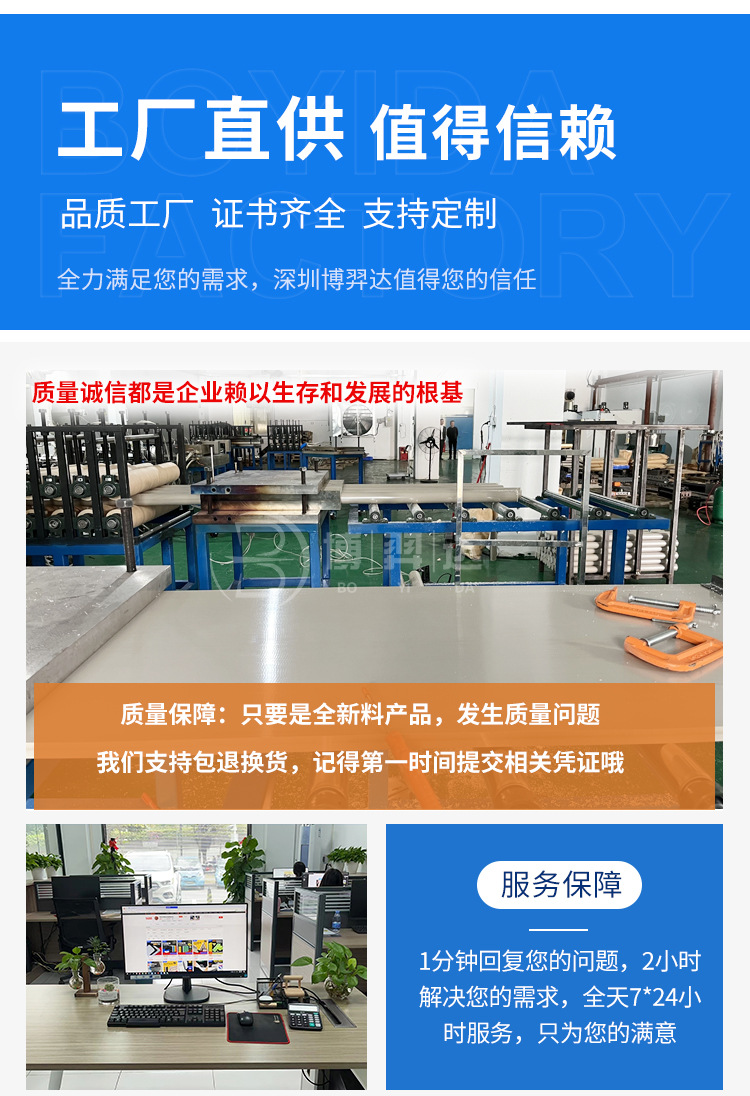 Peek详情2024年6月_13.jpg