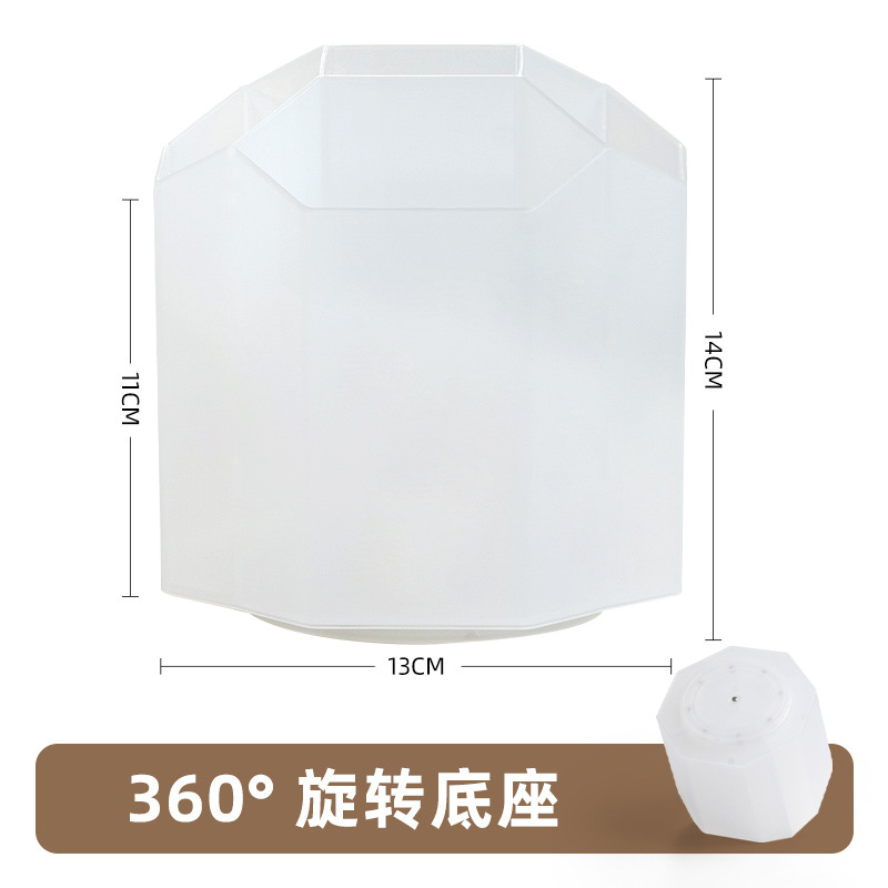 2621 의 2 세대 [투명]]