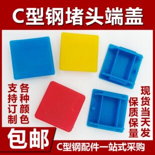 C��䓶��^����֧��߅�w��ñ�б۶��^��䓶��w���֧���ܷ������w