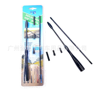 Car modified antenna mini car antenna screw installation car supplies Amazon factory direct 615