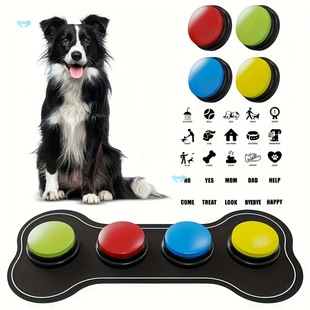 Dog Communication Button 1Pc Colorful Talking Button Dog Cross-Border