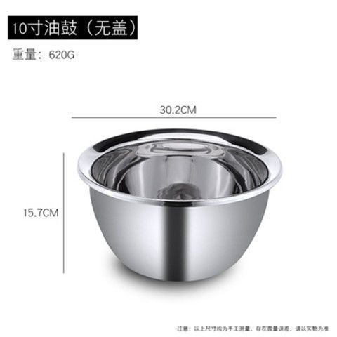 ラード業務用ポットオイルドラム極厚オイル調味料ステンレスセットキッチンカバーザル家庭用オイルシリンダー付き|undefined