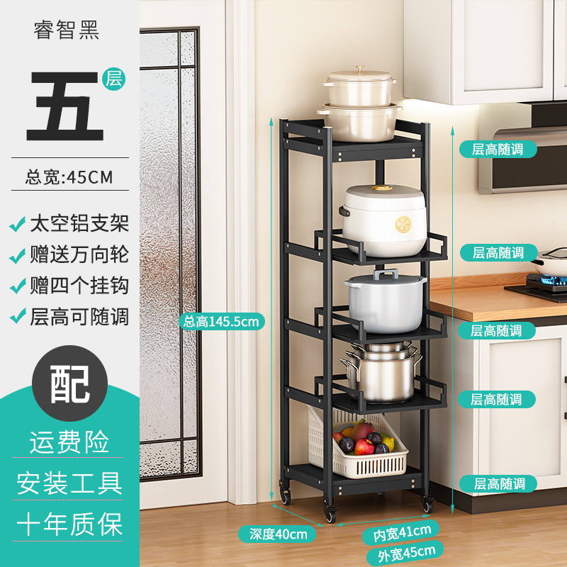 D40-B 5단 스마트 블랙(폭 45×깊이 40) 바퀴 포함