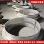 b型a型预埋防水套管