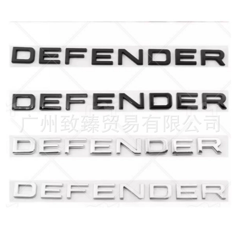 Подходит для нового Land Rover Defender автомобильный логотип DEFENDER английский алфавит задний логотип хвоста ABS пластиковая автомобильная наклейка