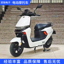 �羳С�� 늄�܇72V��̖�ƿ܇�L�m���������u܇�S�����l