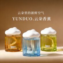 �u׃녶���޹�o��ˮ���y͸��ƿ���mɢ����վ��͸ߙnȥ��ζ��ˮ