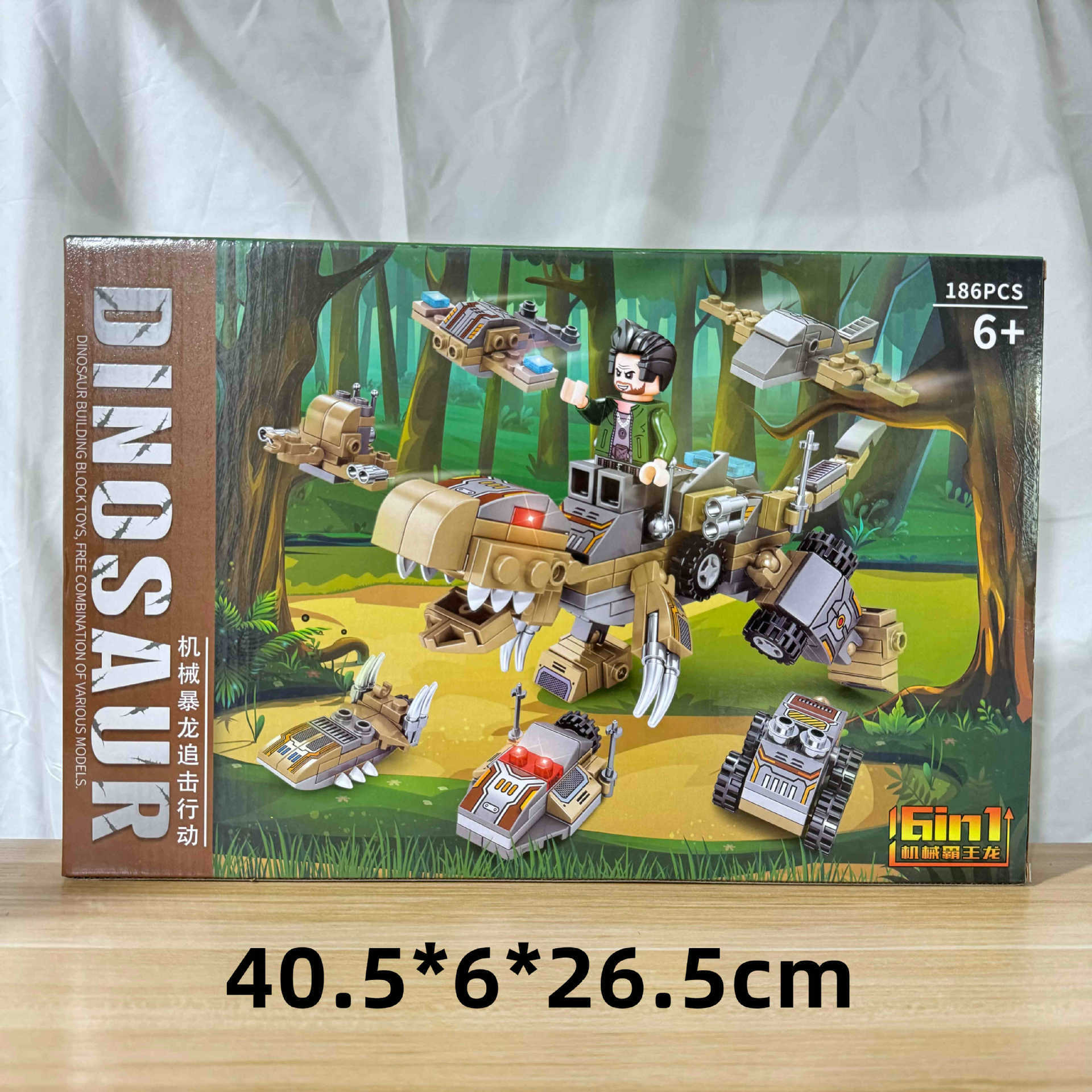 29 yuan 39 modelo de niños a través de la casa coche de control remoto bloques de construcción juguetes de empuje para vender niños y niñas