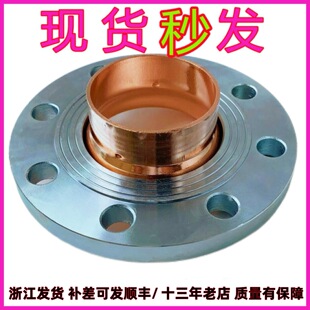 ���~���r����ˮ���䓷��m�PDN65���~�Q�ļӺ�߅�����~�r���m�P